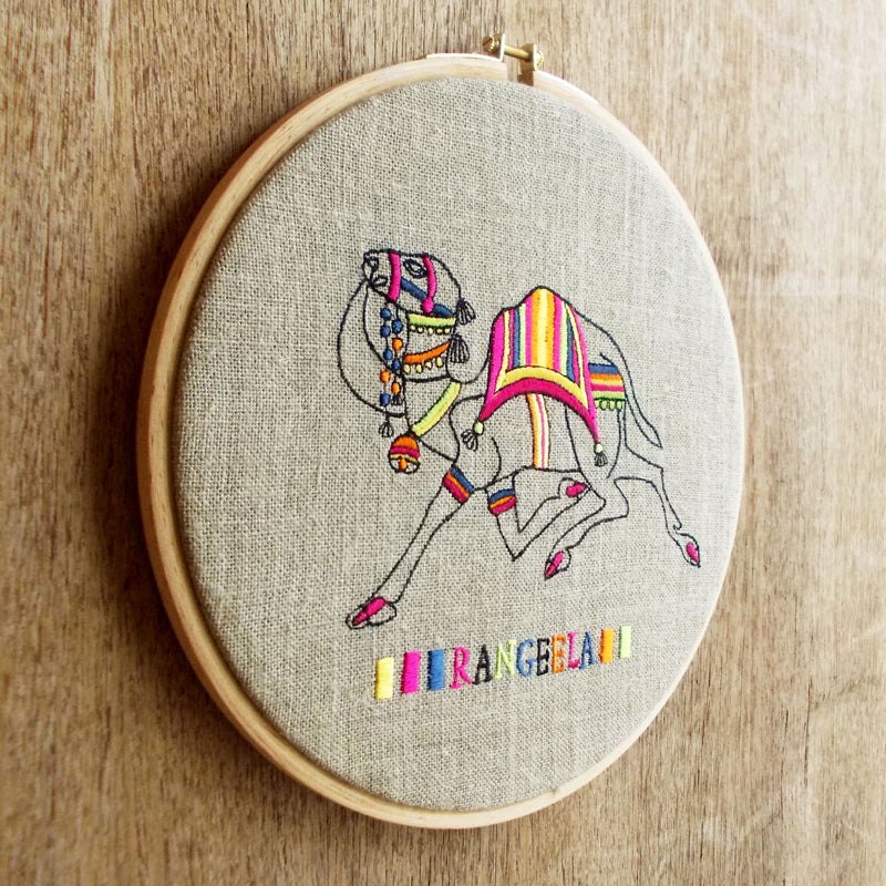 WALL ART - Flock collection - Rangeela the Camel on Hoop or wooden frame