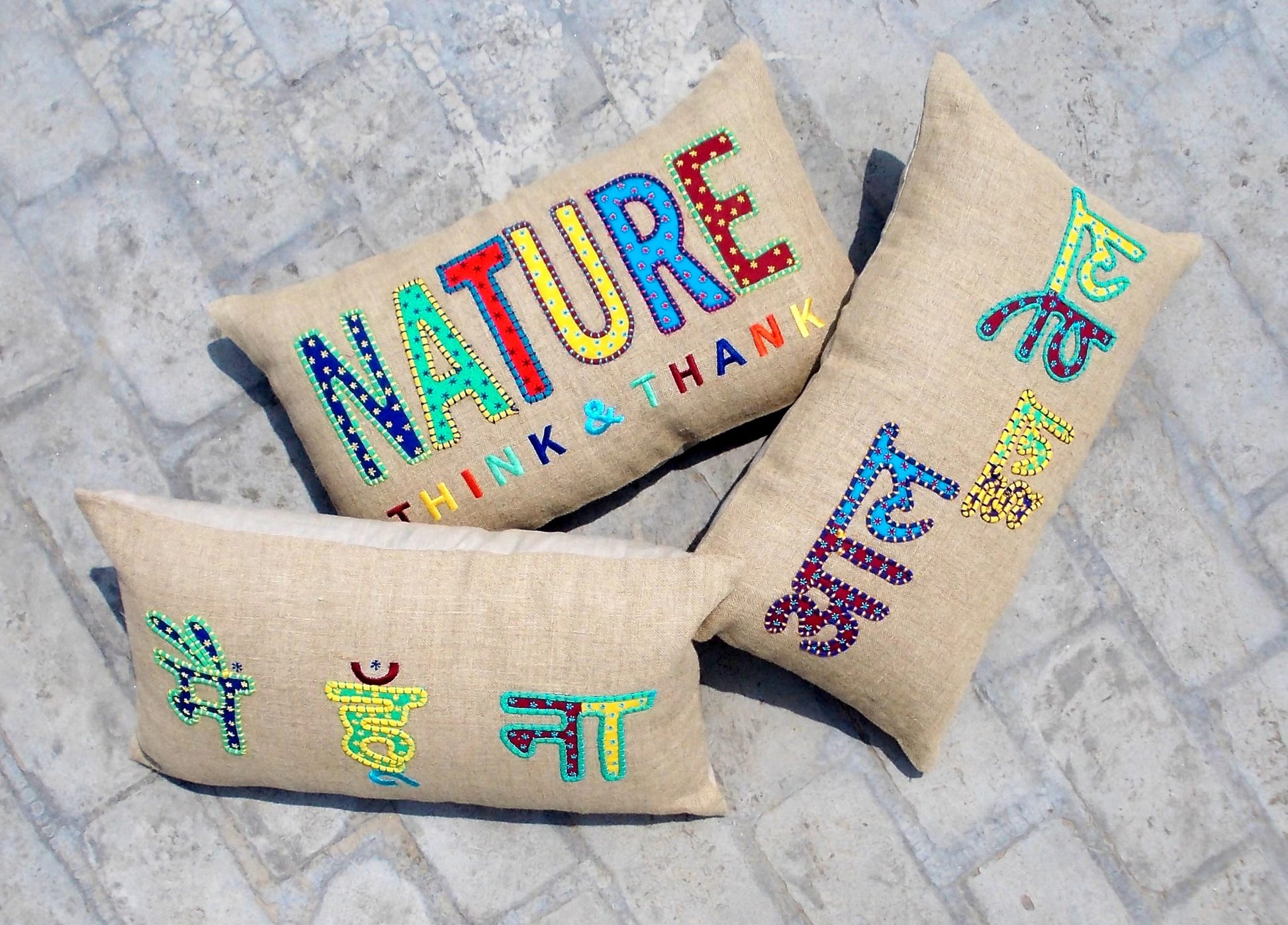 Pillow Talk - Nature