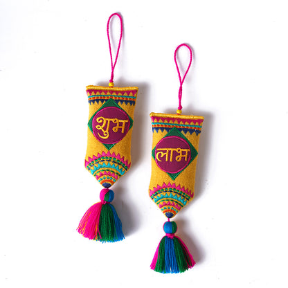Pair of SHUBH-LABH tassels, Multicolor handmade auspicious charm, size 11" or 28 cms