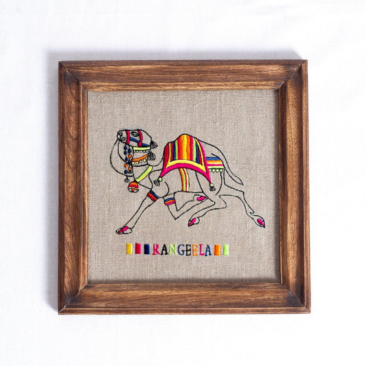 WALL ART - Flock collection - Rangeela the Camel on Hoop or wooden frame