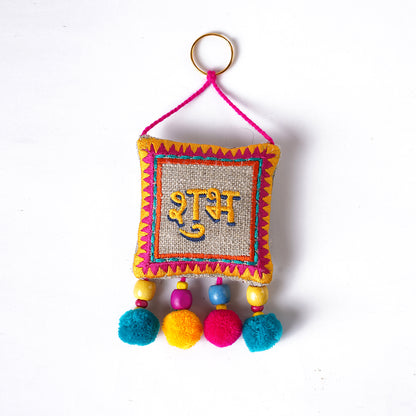 Pair of SHUBH-LABH tassels, Multicolor handmade auspicious charm, size 6" or 16 cms