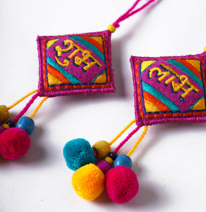 Pair of SHUBH-LABH tassels, Multicolor handmade auspicious charm, size 8" or 20 cms
