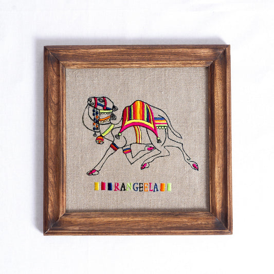 WALL ART - Camel Embroidery and applique  framed in Hoop OR square wooden frame